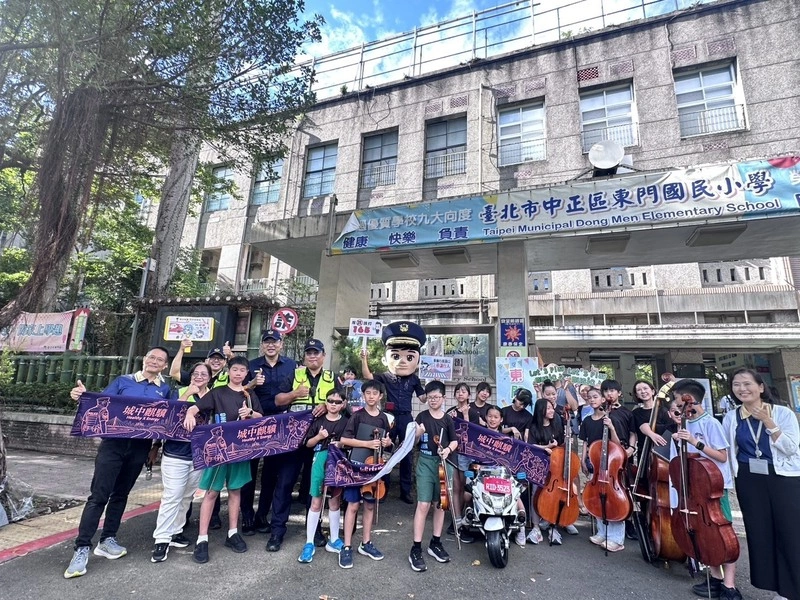 北市開學日 警方全面動員打造安心上學路