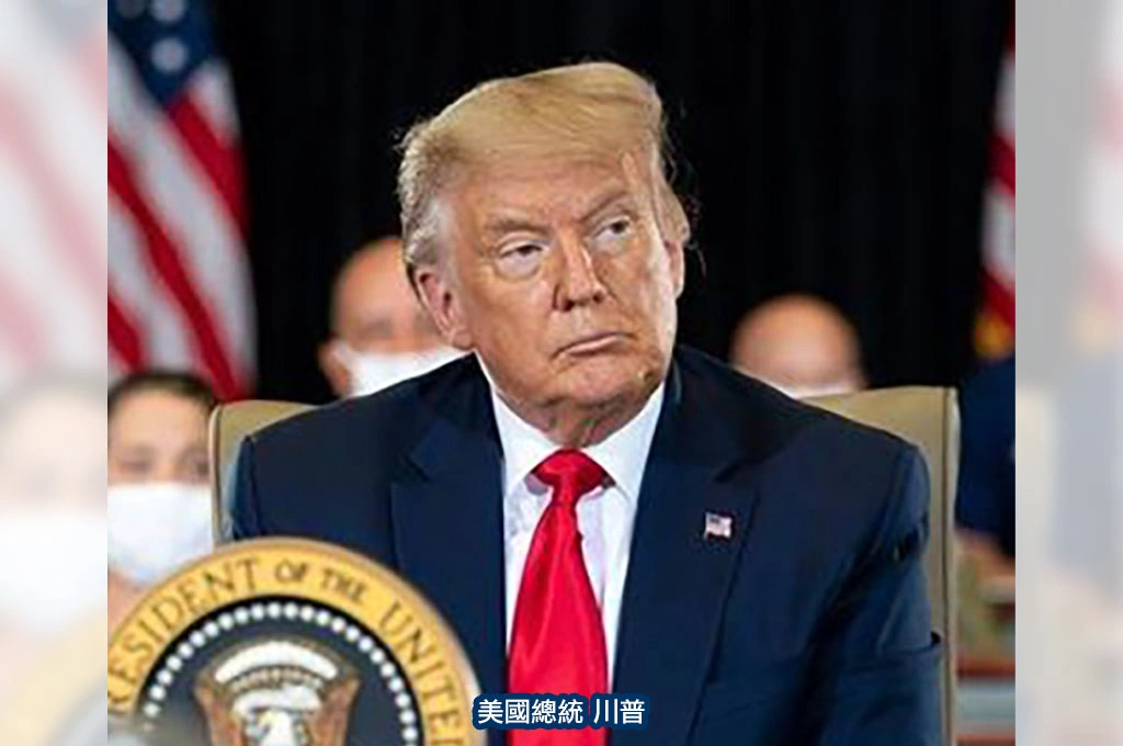 川普不是「孤立主義者」！《日經》指美國在太多地區建立「既得利益」：無法從任何區域「完全撤出」