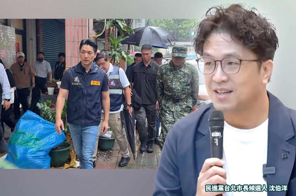蔣萬安發慰問金搞烏龍...沈伯洋「呵呵兩聲」回應：我不會犯這個錯誤、災後第一天就要先造冊！