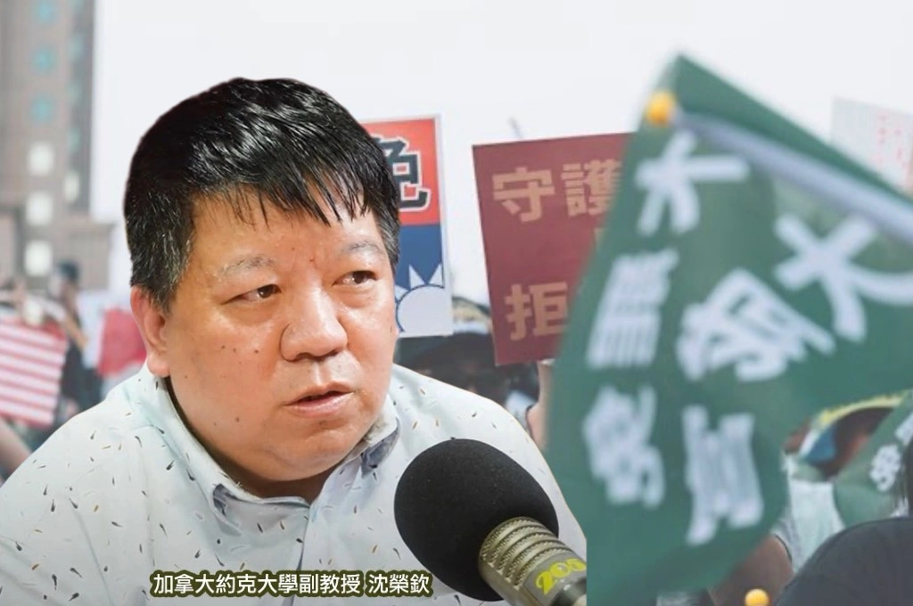首波大罷免失敗作結...沈榮欽指下一步要「說服反罷者」：立院親中政客正為私利傷害台灣...喊話「還有823」：我們會繼續努力！