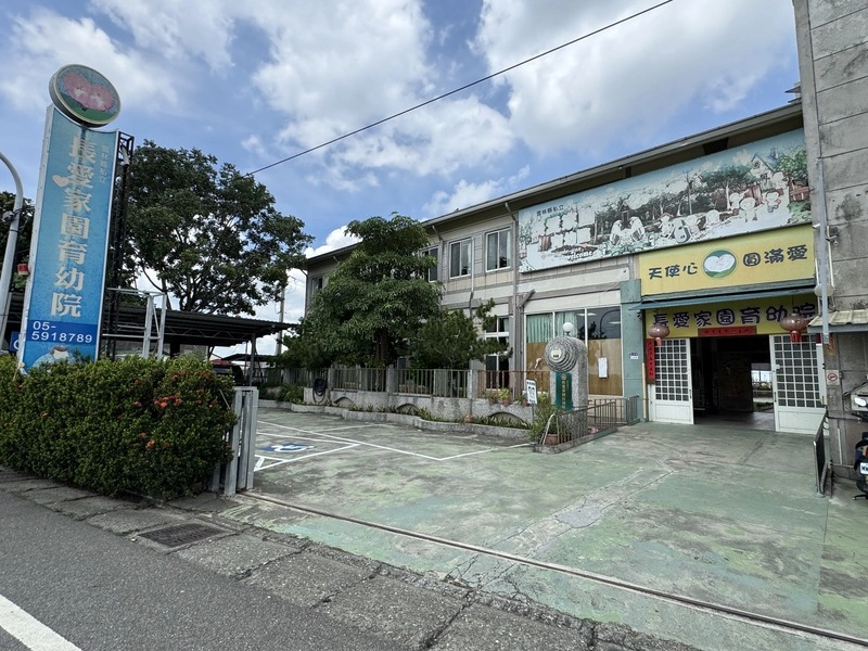 雲林長愛家園育幼院複評未過遭停業1年