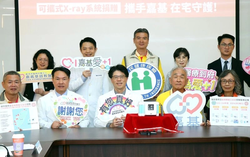 嘉基獲台南宮廟捐贈可攜式X光機