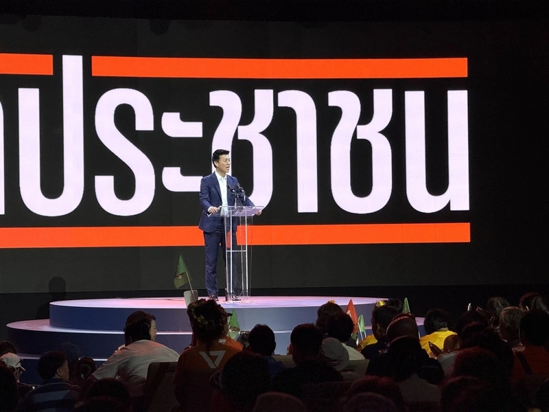 泰國人民黨總理候選人納塔彭