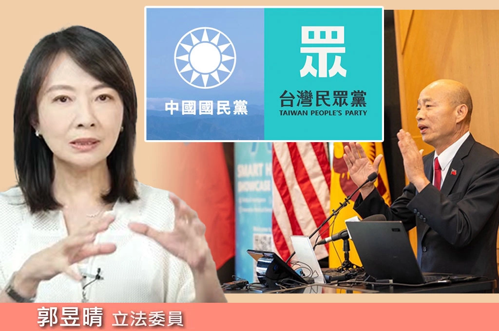 郭昱晴指韓國瑜向美方稱民眾黨是「關鍵搖擺少數」?周玉蔻批韓誤導!白營進國會後有「搖擺」過嗎?