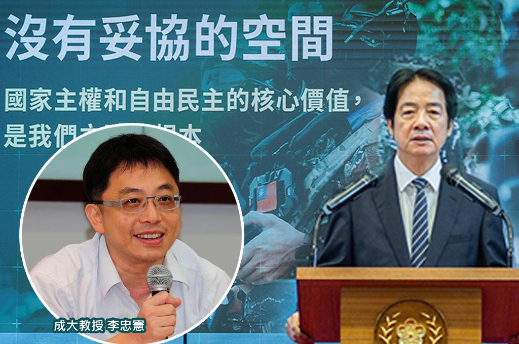 賴清德名言「北京2027目標武統台灣」...李忠憲指「最後的現實提醒」：和平不是被賜予「是共同守護的」