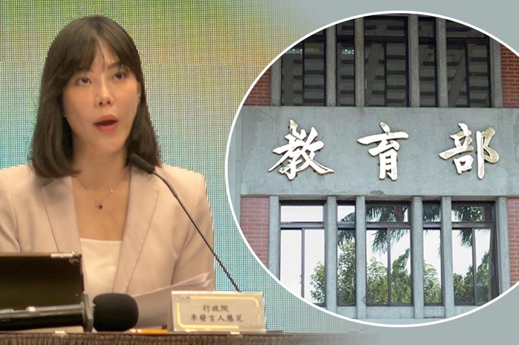 「人口對策新戰略」首項優惠來了？政院指「學貸利息減碼1%」盼新學年上路：也許今年能達成