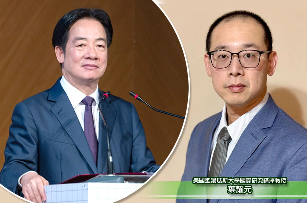 葉耀元指賴清德「打掉雜質」是民主國家必經歷程「未必是反對黨」...酸藍白：心裡沒鬼晚上就不會做惡夢
