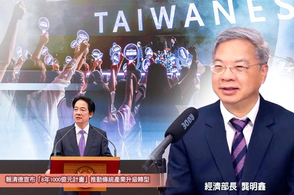 不是只有台積電賺翻！龔明鑫：AI正把台灣傳產一間間拉起來