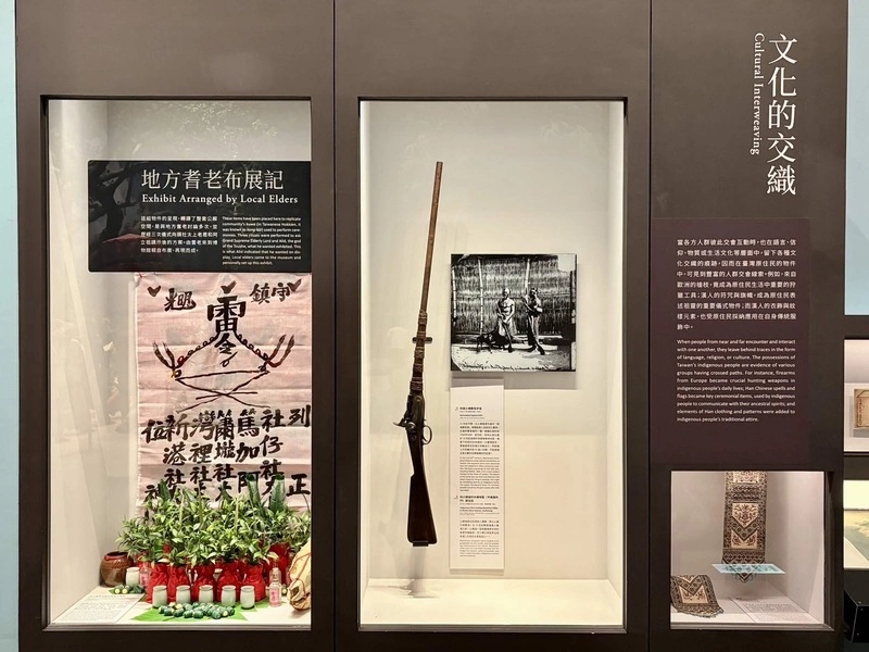 西拉雅族成原住民族　台史博將推主題導覽及特展