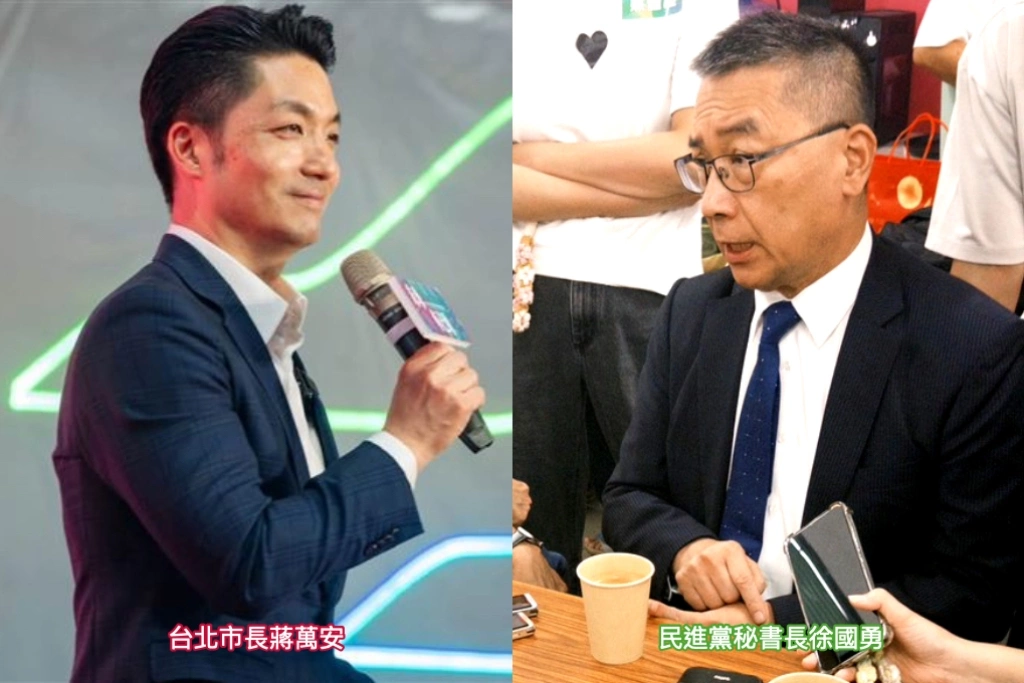 徐國勇酸蔣萬安不發現金「不是雙標、是好幾標」嗆辯論法律...預告民進黨後續還有民生福利政策！