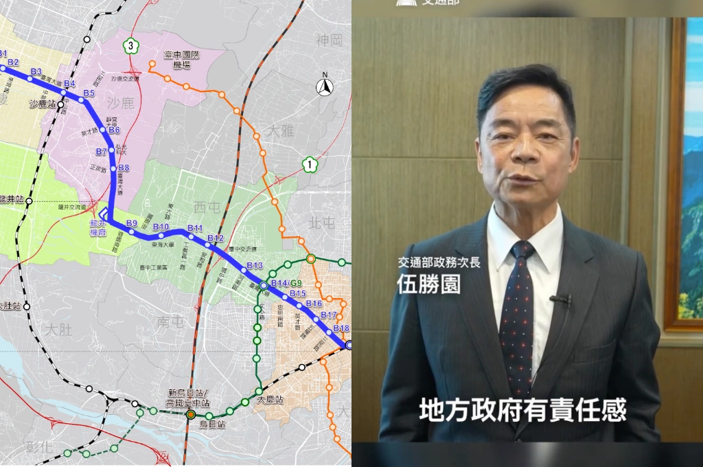 盧蔣轟中央砍捷運補助...交通部指兩市「財劃法」後多拿百億稅收:撥款出來捷運不中斷「地方財政健全後需扛責」