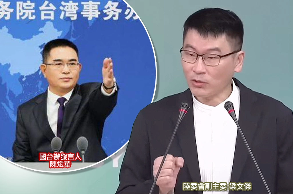 國台辦拿《沒出息》酸台積電匆匆忙忙?梁文傑冷回「想跟潮流刻意準備段子」:可惜不好笑