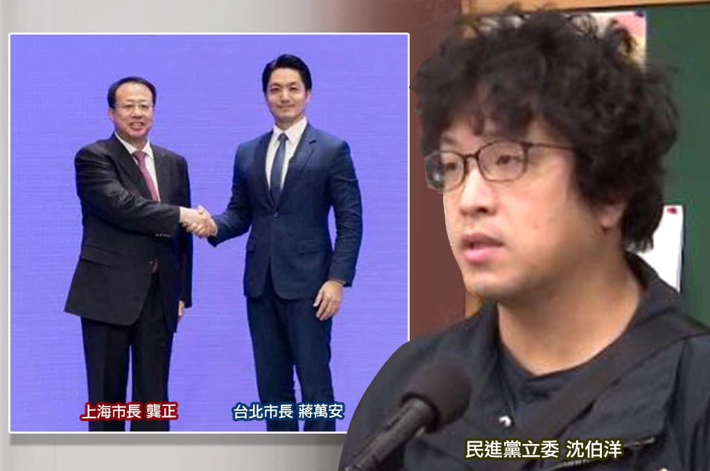 雙城論壇才落幕中共即發動軍演...沈伯洋指「這就是現實」：和平非求來的，是要讓對方打不起