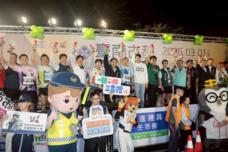 台南古都馬登場　補給站展現「美食之都」實力