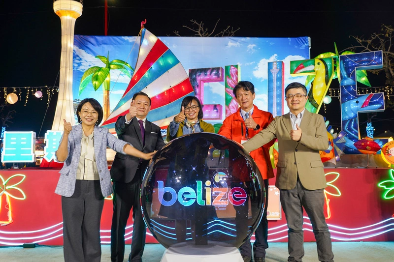 貝里斯花燈點亮台灣燈會　駐台大使：見證穩固邦誼