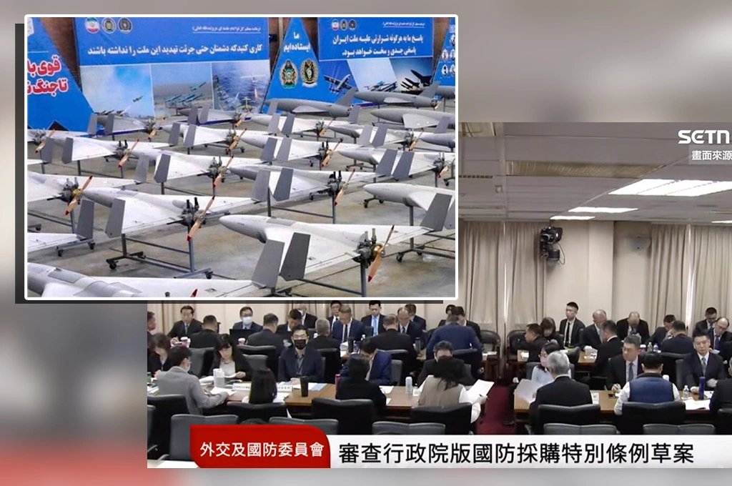 在野軍購不納無人機原因在這？《紐時》分析伊朗戰法「促中方重估對台動武成本」！國安人士：驗證為何中國擋台灣買無人機