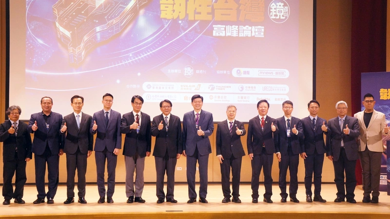 龔明鑫：推動5大信賴產業非紅化　鏈結國際強化韌性