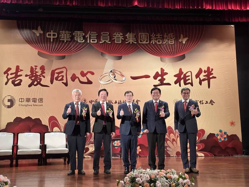 中華電宣布明年加薪方案