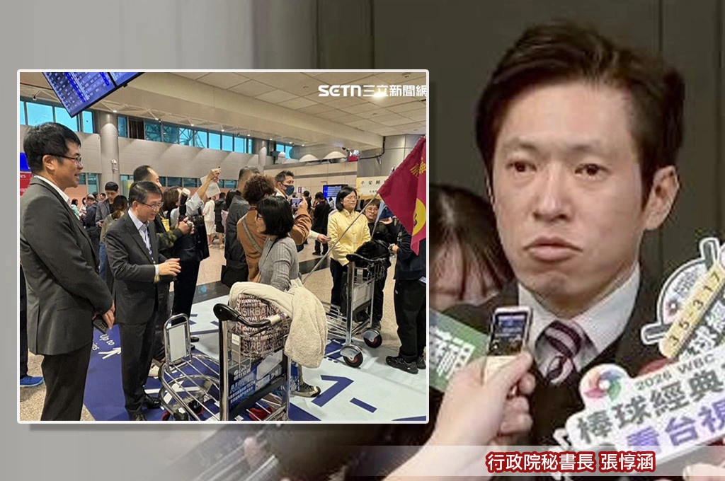 中東354名旅客全數返抵國門！張惇涵赴桃機關懷、曝第一線駐館人員努力：不眠不休助國人回家！