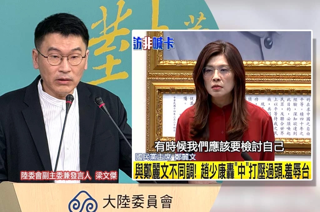 才挺「一個中國」…又稱賴總統出訪受阻是「外交挫敗」？梁文傑狂酸：這就是鄭麗文要的「一中原則」