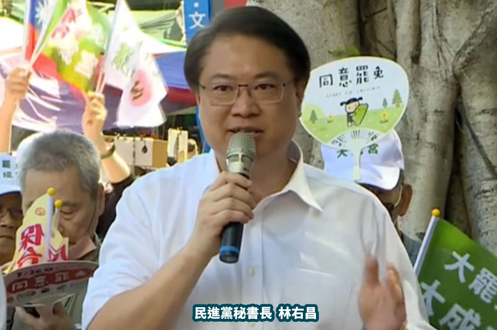 護國大繞境從北桃園出發！林右昌籲民眾看清國民黨「買空賣空」：普發現金等於是「用你的錢買你的票」