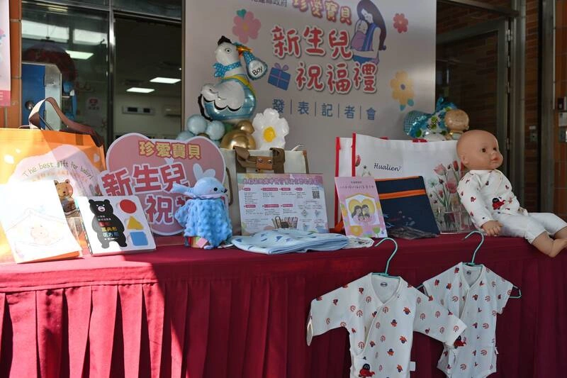 花蓮婦嬰福利再升級  擬增疫苗補助及提高托育金