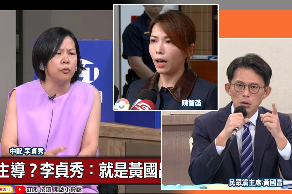 遭開鍘後絕地反擊…從開嗆黃國昌「死樣子選不上新北」到槓陳智菡「對外放話說自己要5,000萬才肯下台」！李貞秀火爆言論一次看