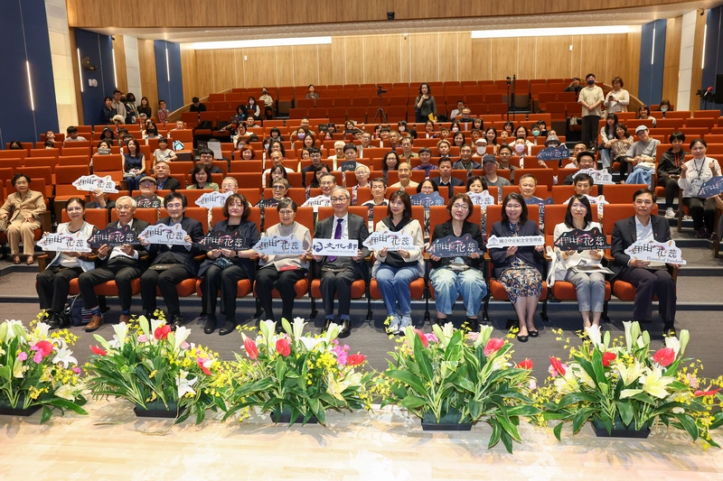 自由花蕊常設展開幕典禮（2）