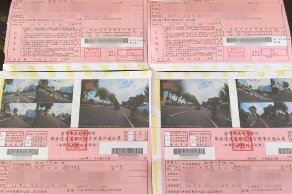 台中男子騎車3分鐘吃4罰單　質疑不符比例原則
