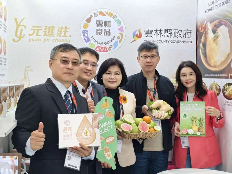 「雲林良品」前進波灣國際食品展　開拓穆斯林市場