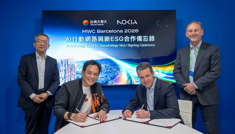 台灣大攜手諾基亞　MWC合攻AI行動網路