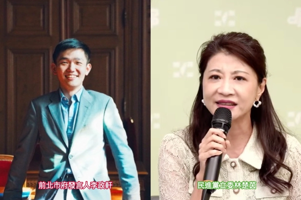 蔣市府發言人、前盧秀燕幕僚李政軒涉洩密案！林楚茵酸「盧蔣合作大洩密」：還有多少臭不可聞的事件？