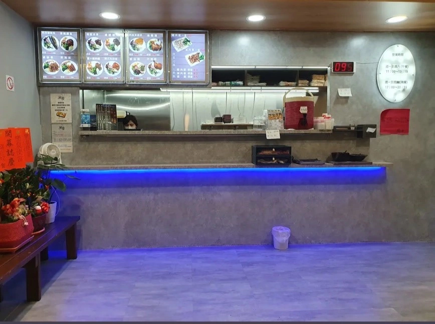 測試跑馬181222222222222