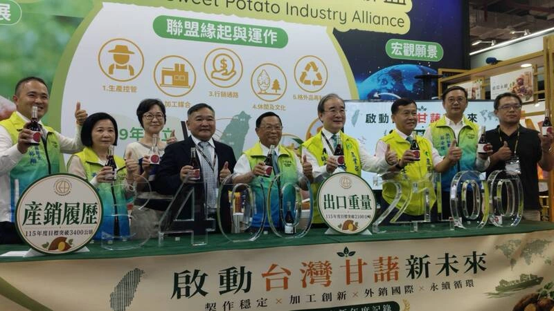 甘藷策略聯盟力量大  收購價、外銷量成長驚人