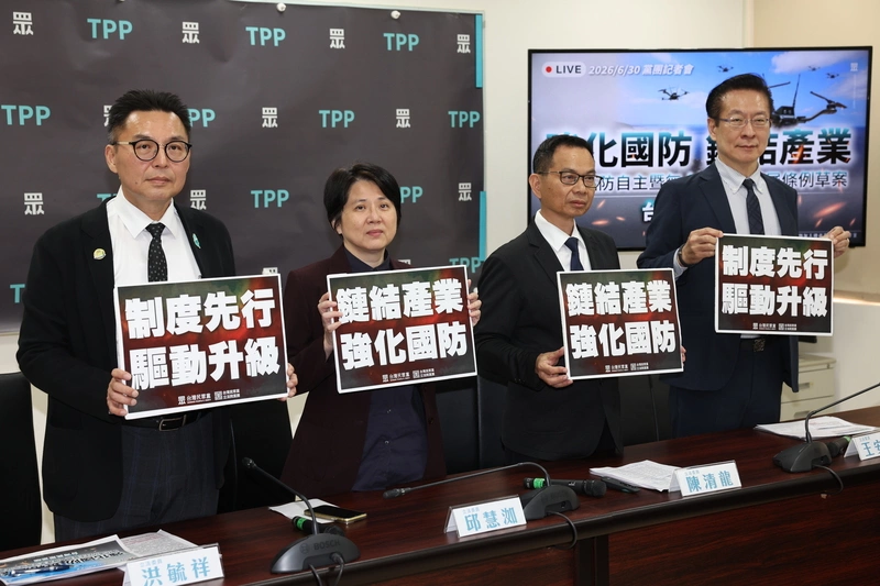 民眾黨團版無人機條例　依實際需求編列回歸公務預算