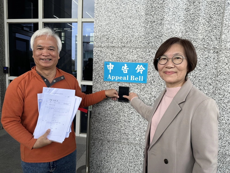 民進黨彰議員初選釀紛爭　黨部：依既定時程進行