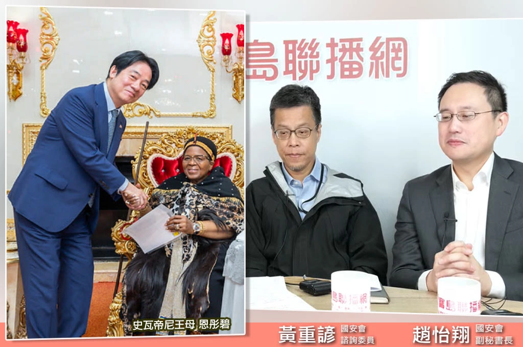 遭酸「半蹲王母降低國格」　趙怡翔重話反擊！黃重諺真正不敢講台灣中華民國名字的才是問題