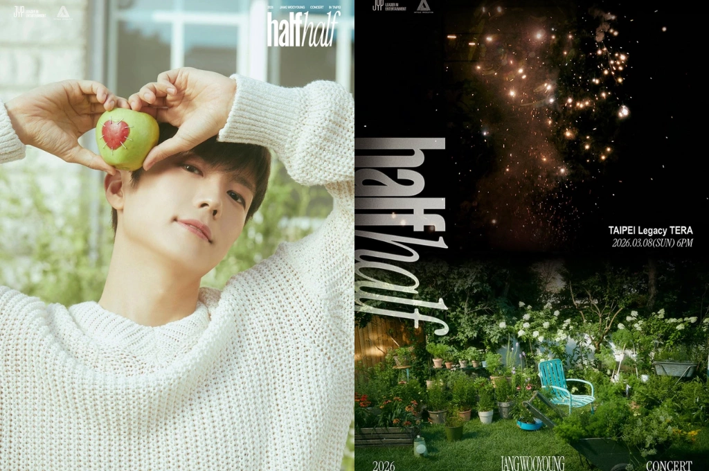 2PM張祐榮台灣演唱會來了!首度個人身分站上台北舞台 3月8日Legacy TERA開唱 票價、粉絲福利、演唱會資訊一次看