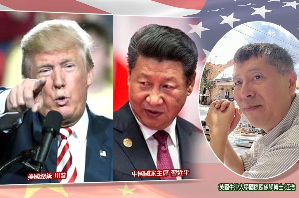 美伊戰爭最大輸家是中國…汪浩：美軍直接擊穿北京長年經營的全球戰略布局