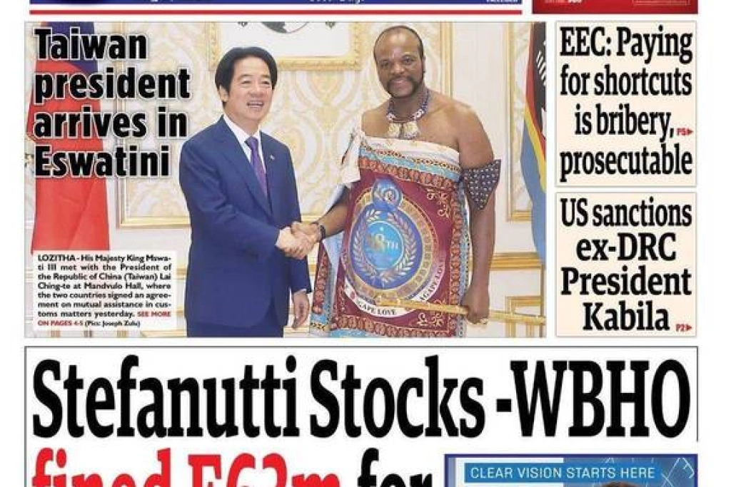 賴總統出訪史瓦帝尼　當地媒體頭版大篇幅報導