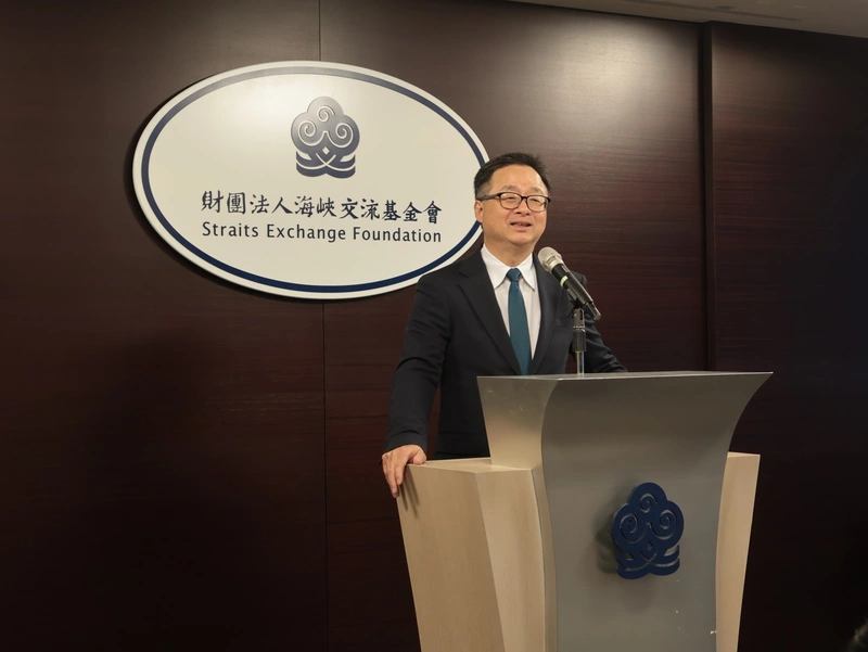 海基會秘書長羅文嘉主持背景說明會