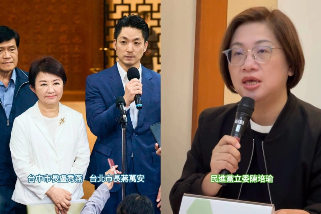藍急辦遊行卸責中央...陳培瑜轟「盧秀燕、蔣萬安根本沒驗苯駢芘」：還喊「地方負責檢驗」直接露餡！