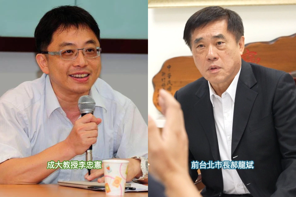 郝龍斌長文稱「黨主席選舉有境外勢力」...李忠憲分析「台灣危機始於2025」：公民2028應清醒、讓島嶼不被陰影吞沒