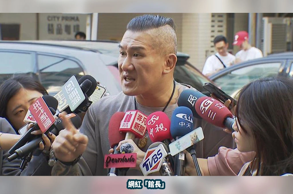 嗆「砍賴清德頭」15萬交保...館長好得意?!揚言「下架民進黨」:總統、行政院長出來洗風向「乾脆當網軍」?