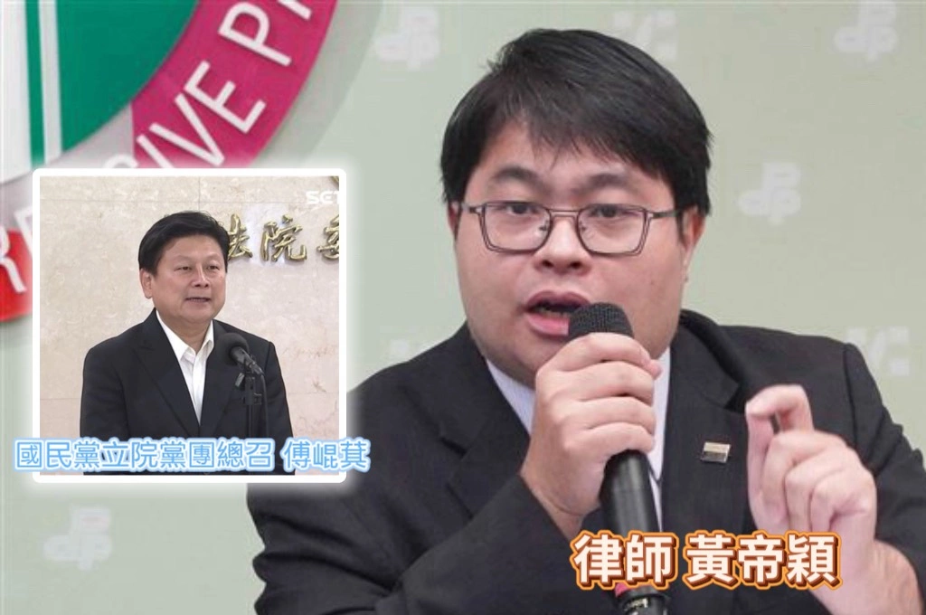 傅崐萁喊賴總統赴立院國情報告...黃帝穎批「公然踐踏憲法」：簡直國際笑話、超越美國跟法國！