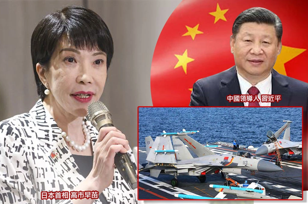 中國兩度雷達照射日本戰機...《日經》專訪美歐專家觀點！指出中國目的在「重塑秩序」、但也因此「在國際社會中被孤立」