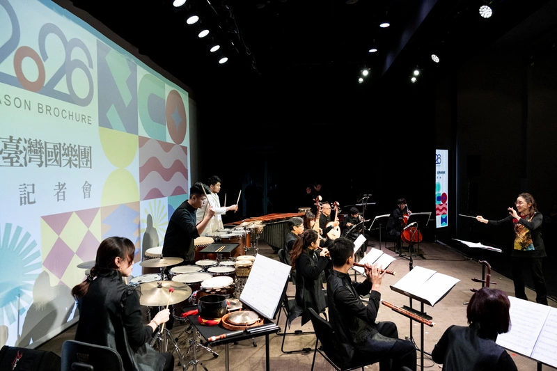 台灣國樂團開季記者會　許瀞心指揮演出