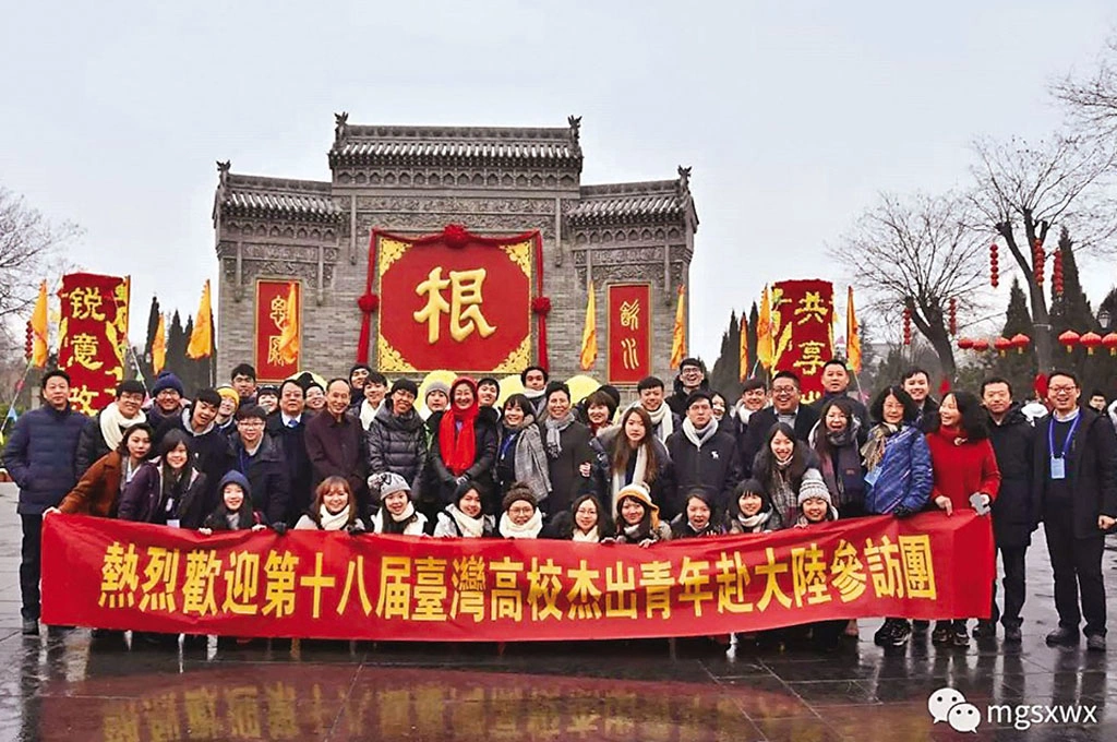 中國參訪團藏統戰陷阱？傑青團行程拜訪國台辦...教育部：若違法最高罰50萬元！陳俐甫示警赴陸交流團「無司法保障」、籲政府限制各級學校不能替中共「統戰團」招攬廣告