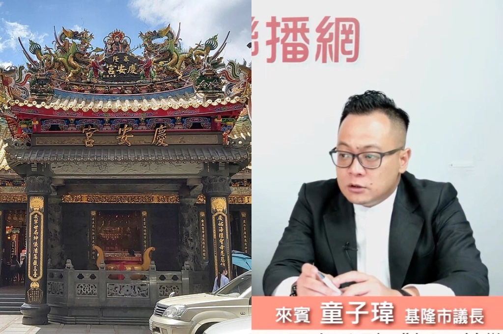 避談市長選戰！童子瑋認家族在基隆確有跨越藍綠、各方和諧的本質：成功關鍵是「人和」、地方札根