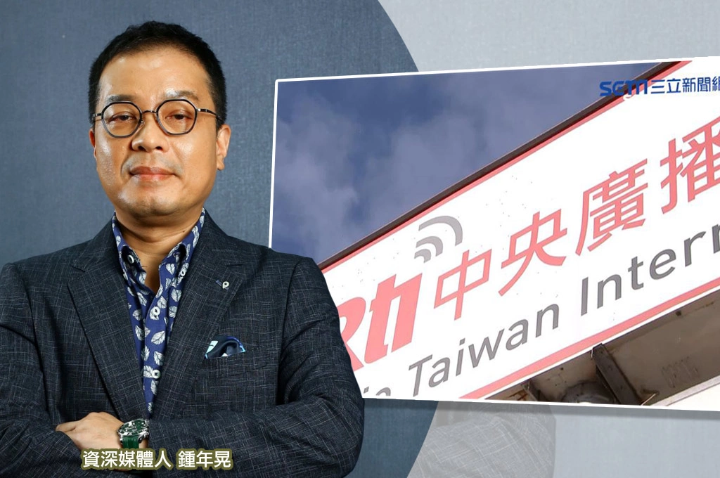 央廣駭客吳政勳「不只首頁換中國旗」！鍾年晃曝「還動其他手腳」...籲檢方「再提抗告」：目的不單純